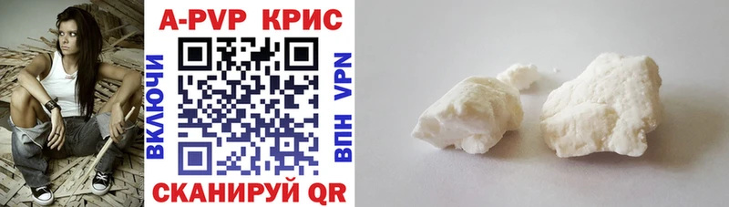 Наркошоп купить A-PVP  Меф мяу мяу  Гашиш  ЭКСТАЗИ  Бошки Шишки  Междуреченск