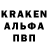 МДМА молли Alien Earth