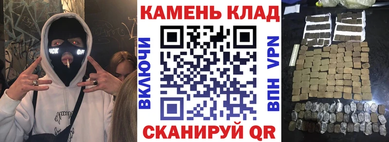 ГАШ гарик Междуреченск