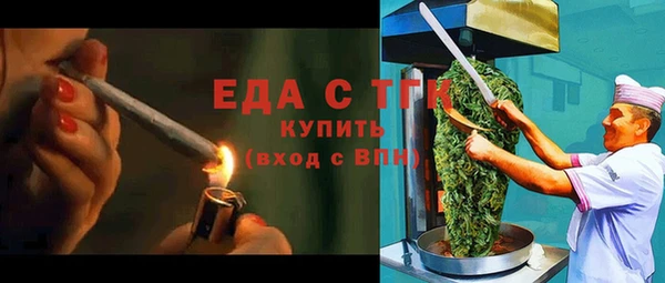 мдпв Бугульма