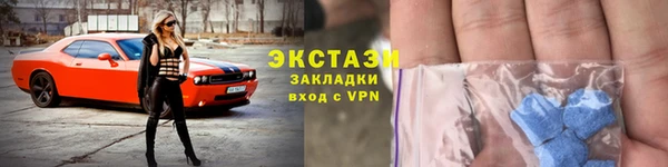 мдпв Бугульма