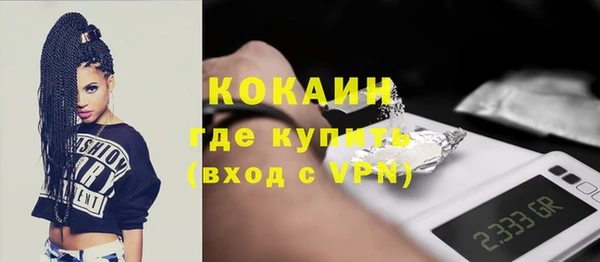 мдпв Бугульма