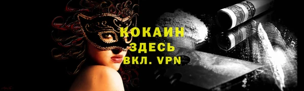 мдпв Бугульма