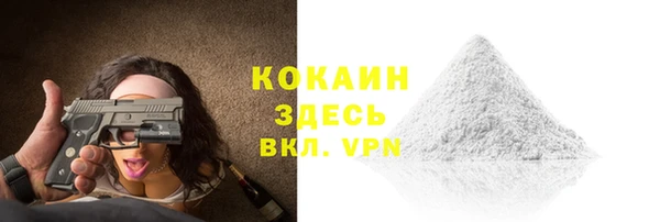 мдпв Бугульма