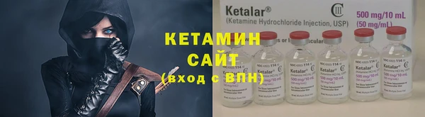 скорость mdpv Бронницы