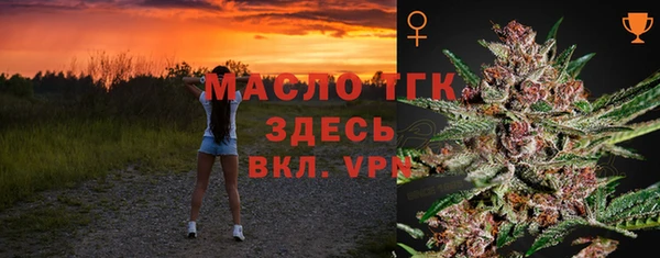 скорость mdpv Бронницы