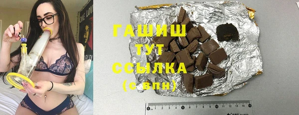 мдпв Бугульма