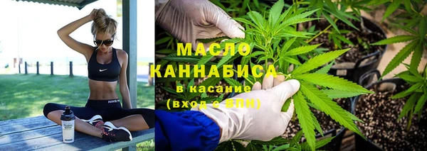 мдпв Бугульма