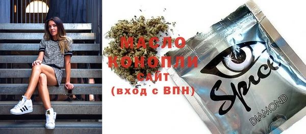 мдпв Бугульма