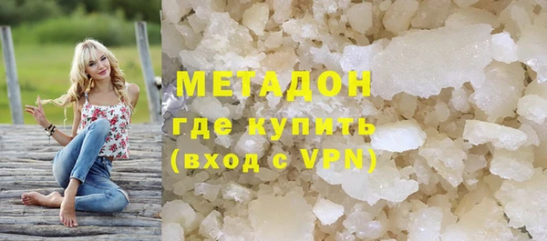 2c-b Бородино