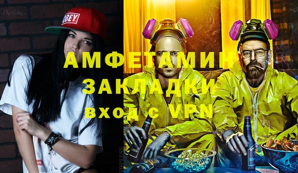 мдпв Бугульма