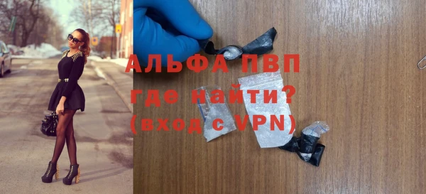2c-b Бородино