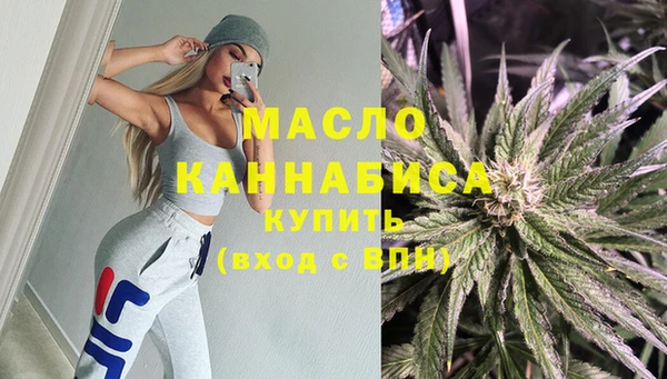 мдпв Бугульма