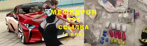 мдпв Бугульма