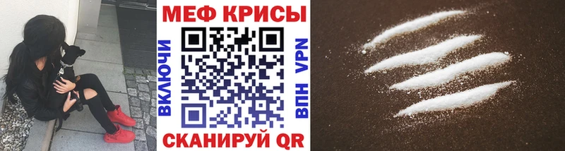 Купить  Междуреченск  МЕФ 4 MMC 