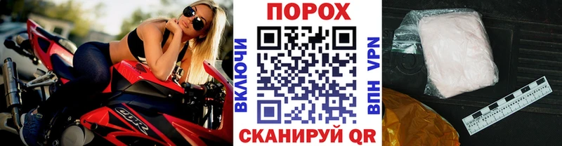 Купить закладки  Междуреченск  МЕТАМФЕТАМИН мет 